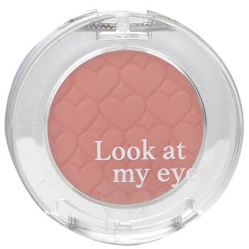 Etude House Look At My Eyes Cafe 眼影 - #RD3052g