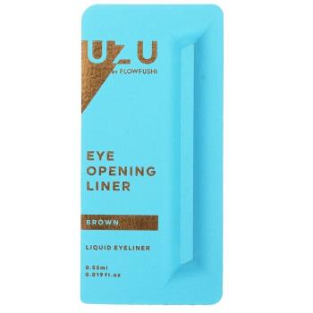 UZU Eye Opening 眼線筆 - # Brown0.55ml