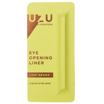 UZU Eye Opening 眼線筆 - # Light Brown0.55ml
