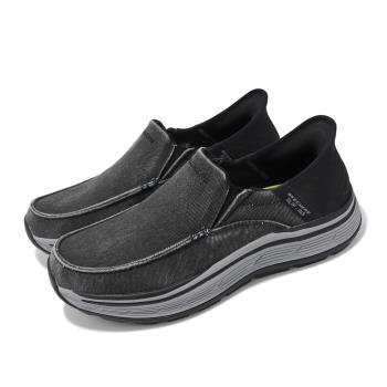 Skechers 休閒鞋 Remaxed-Fenick Slip-Ins 男鞋 黑 灰 套入式 緩衝 懶人鞋 健走鞋 204839BLK