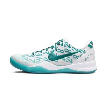 Nike Kobe 8 Protro Aqua 男 祖母綠 柯比 KOBE 經典 運動 籃球鞋 FQ3549-101