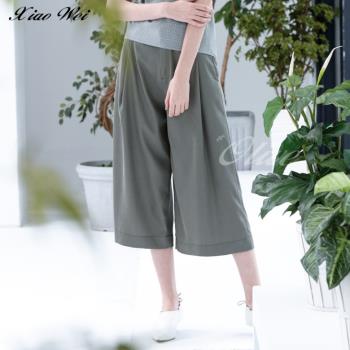 CHENG DA 春夏專櫃精品時尚寬版闊腿八分褲NO.236245綠(出清款)