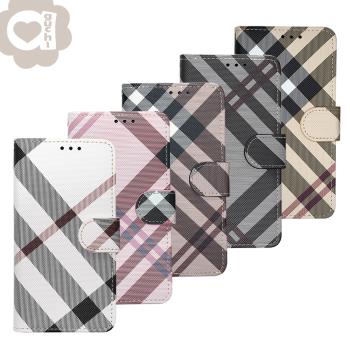 Aguchi 亞古奇 Apple iPhone 15 (6.1吋 ) (精品版) 英倫格紋經典手機皮套 側掀磁扣支架式皮套 5色可選