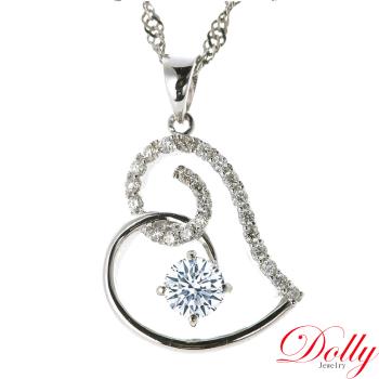 Dolly 18K金 輕珠寶0.30克拉完美車工鑽石項鍊(011)