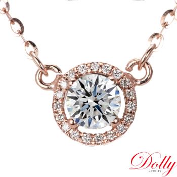 Dolly 18K金 輕珠寶0.30克拉完美車工玫瑰金鑽石項鍊(046)