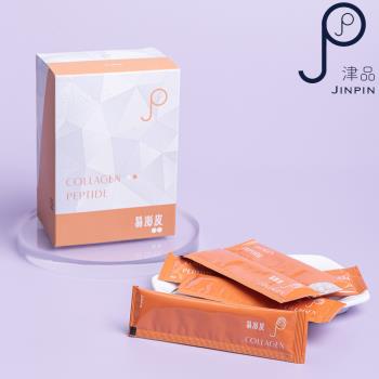 津品 JINPIN - 易澎皮膠原蛋白 30包/盒 -  RQ-002