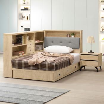 Boden-莫尼3.5尺多功能單人床房間組-四件組(貓抓皮收納床頭箱+三抽床底+床頭櫃+床邊長櫃)