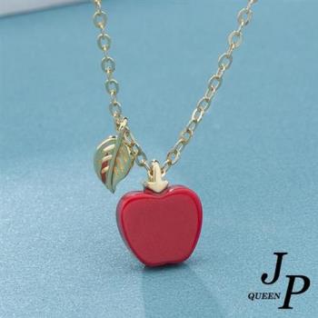 Jpqueen 青春紅蘋果簡約設計鎖骨項鍊(金色)