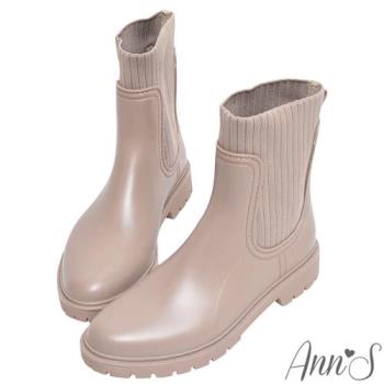 Ann’S直腿版型!柔軟毛線中筒防水雨靴3cm-杏(版型偏大)