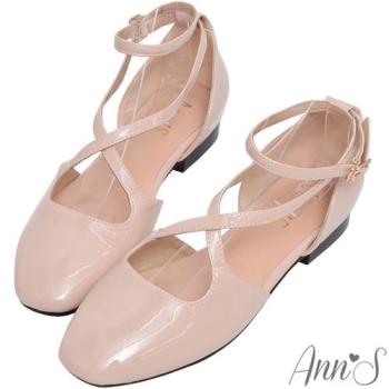 Ann’S魔法版型寬楦!友善拇指外翻芭蕾舞平底鞋-杏