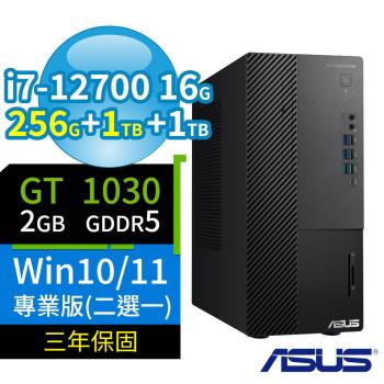 ASUS華碩Q670商用電腦 12代i7/16G/256G SSD+1TB SSD+1TB/GT1030/Win10/Win11 Pro/三年保固