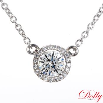 Dolly 18K金 輕珠寶0.30克拉完美車工鑽石項鍊(046)