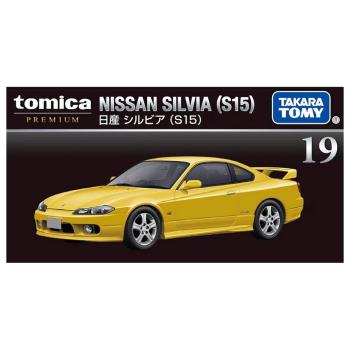 任選 日本TOMICA PREMIUM 19 日產Silvia TM29128 TAKARA TOMY