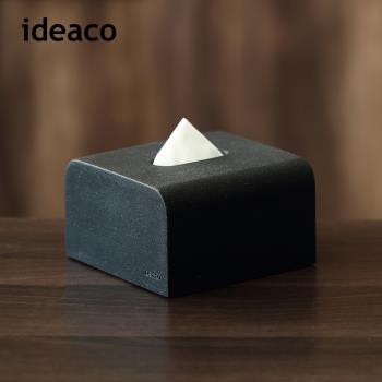 日本ideaco 方形圓角磚磨砂餐巾紙盒-多色可選