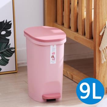 艾莉緩降垃圾桶/回收桶-9L(三色可選)