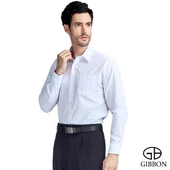 GIBBON 經典商務素面質感長袖襯衫 白色款