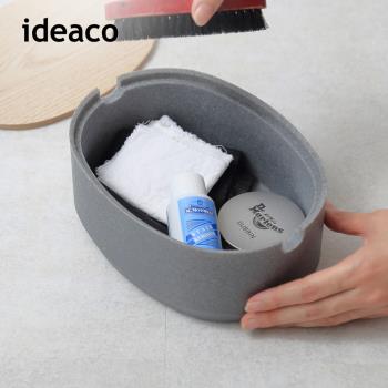 日本ideaco 砂岩淺型橢圓形收納盒(大)-多色可選
