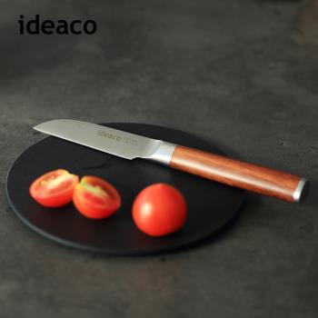 日本ideaco 木質風握柄鉬釩鋼小型料理刀(80mm)-多色可選