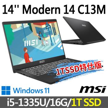 msi微星 Modern 14 C13M-1063TW 14吋 商務筆電(i5-1335U/16G/1T SSD/W11-1T SSD特仕版)