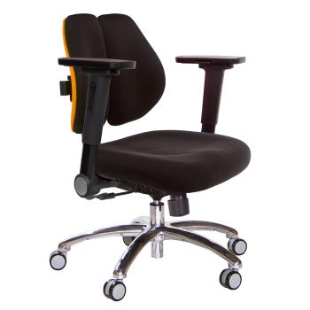 GXG 低雙背 電腦椅(4D平面摺疊手) TW-2603 LU1H