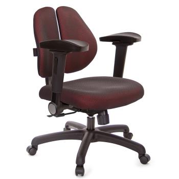 GXG 低雙背 電腦椅(4D弧面摺疊手) TW-2603 E1D