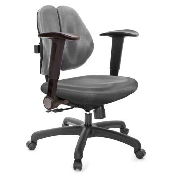 GXG 低雙背 電腦椅(摺疊扶手) TW-2603 E1