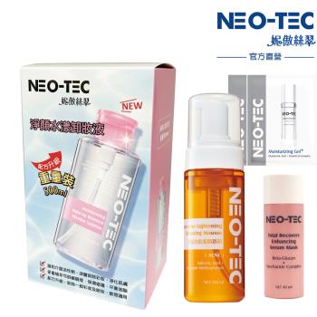 NEO-TEC  淨顏水漾卸妝液 重量裝500ml+深層抗痘洗臉慕斯150ml