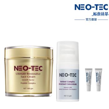 NEO-TEC妮傲絲翠 A醇+多元賦活因子精華霜100gm 抗皺無痕組