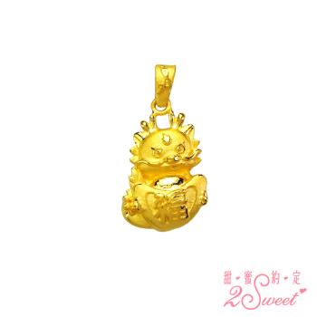【甜蜜約定】純金墬飾-約重0.93錢(PE-S4370)