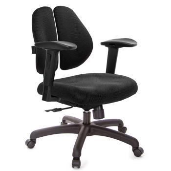 GXG 低雙背 電腦椅(2D滑面升降扶手) TW-2603 E2J