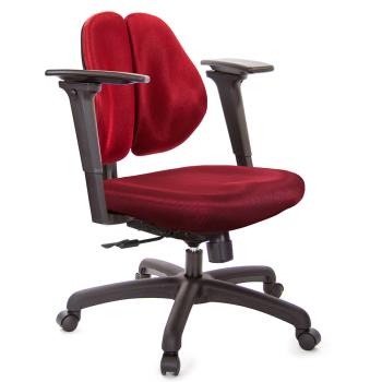 GXG 低雙背 電腦椅(3D手遊休閒扶手) TW-2603 E9M