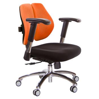 GXG 低雙背 電腦椅(鋁腳/2D滑面金屬扶手) TW-2603 LU6