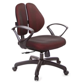 GXG 低雙背 電腦椅(D字扶手) TW-2603 E4