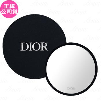 Dior迪奧 藍星化妝鏡(公司貨)