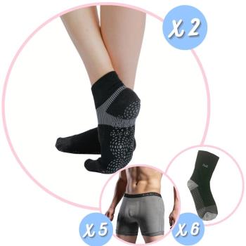 【京美】健康能量銅纖維壓力襪2雙組+能量銀纖維鍺石火耀褲5件+肌力神器 能量健康按摩襪(寬口) 6雙