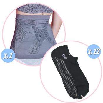 【京美】X銀纖維極塑護腰1件+能量健康按摩襪(船型)12雙