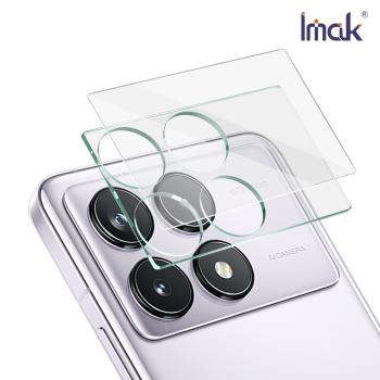 Imak 艾美克 POCO X6 Pro 5G / F6 Pro 5G 鏡頭玻璃貼(一體式)