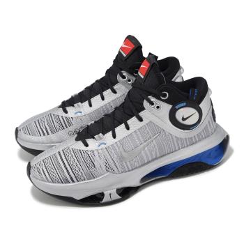 Nike 籃球鞋 Air Zoom G.T. Jump 2 ASW EP 男鞋 銀 藍 全明星賽 氣墊 回彈 FZ5742-001