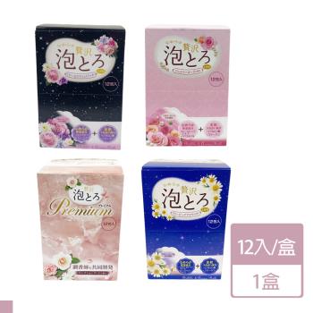 日本 牛乳石鹼 入浴劑 泡澡粉 12包入/盒(花束香氛/洋甘菊香/玫瑰花香/牧丹花香)
