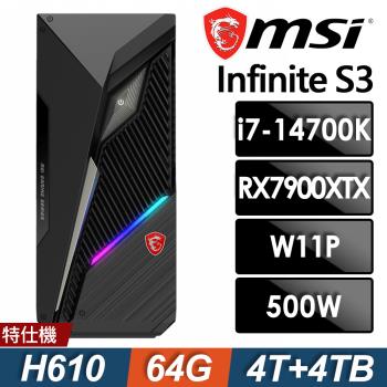MSI Infinite S3 14NUB7-1618TW(i7-14700K/64G/4TB+4TB SSD/RX7900XTX-24G/W11P)