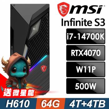 MSI Infinite S3 14NUB7-1618TW(i7-14700K/64G/4TB+4TB SSD/RTX4070-12G/W11P)