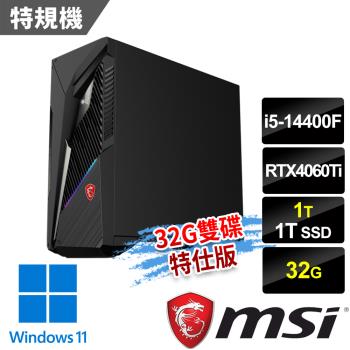 msi Infinite S3 14NUB5-1651TW(i5-14400F/32G/1T+1T/RTX4060Ti-16G/-32G雙碟特仕版)