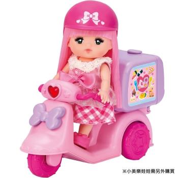 任選日本小美樂娃娃 外送摩托車 PL51584 公司貨