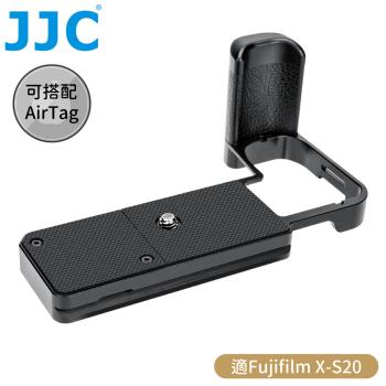 JJC副廠Fujifilm相機手把手柄HG-XS20(含Arca-Swiss快拆板;可裝AirTag;拆裝電池記憶卡&螢幕翻轉OK)適富士X-S20