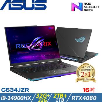 (規格升級)ASUS SCAR 16吋筆電i9-14900HX/64G/3TB/RTX4080/G634JZR-0033A14900HX-NBLM