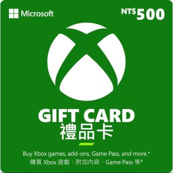 Microsoft 微軟 XBOX 禮物卡 NT$500 實體點數卡