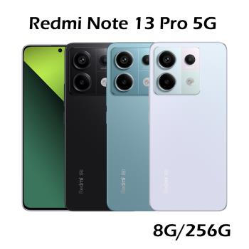 紅米 Redmi Note 13 Pro 5G (8G/256G)
