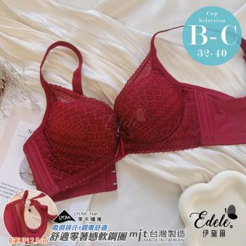 【伊黛爾】芭比凱莉 蕾絲集中軟鋼圈單件內衣 (B-C罩,紅色)