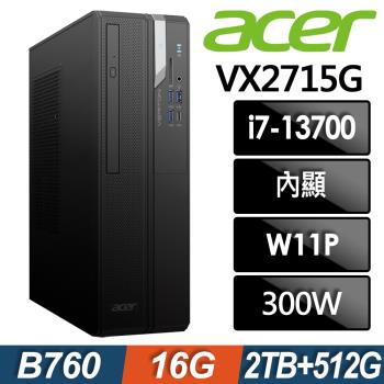 (商用)Acer Veriton VX2715G (i7-13700/16G/2TB+512G SSD/W11P)