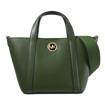 MICHAEL KORS HADLEIGH 金屬LOGO皮革兩用托特包.墨綠